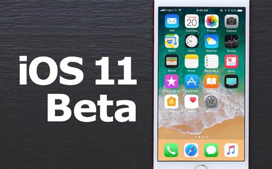 iOS 11 Beta 5