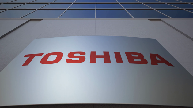 Toshiba Plans to Cut 7,000 jobs